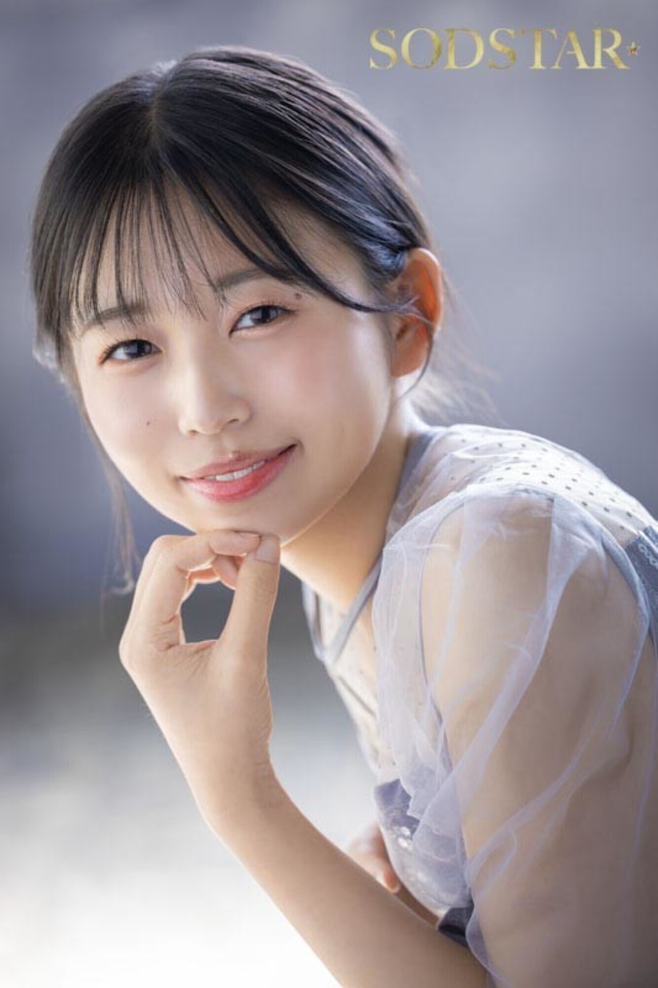 「「男が沼る最高に気持ちいいキス」 気遣い上手な愛嬌抜群の職業6シチュエーション 七瀬温」のサムネイル