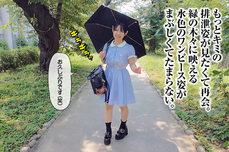 「前多まこのスカトロ作品｜美人お姉さんの浣腸オナニーと大胆脱糞プレイ動画」のサンプル画像6枚目