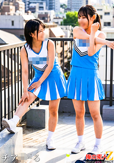 「チア狩ール season2 普通科3年:（仮）Nさん 普通科2年:（仮）Rさん」のサムネイル