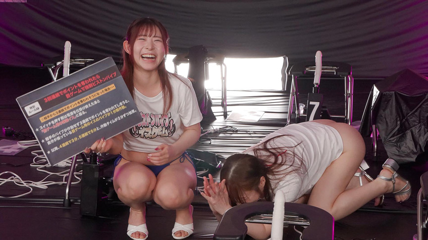 「沙月恵奈×天馬ゆいが挑むピストンバイブイスゲーム！究極の心理戦バラエティ第2回大会予選」のサンプル画像5枚目
