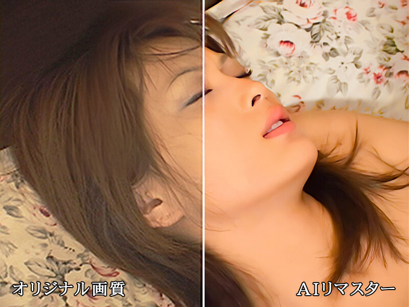 「美竹涼子の制服姿が眩しい！美乳スレンダー美少女がフェラ・騎乗位で魅せるエクスタシー」のサンプル画像2枚目