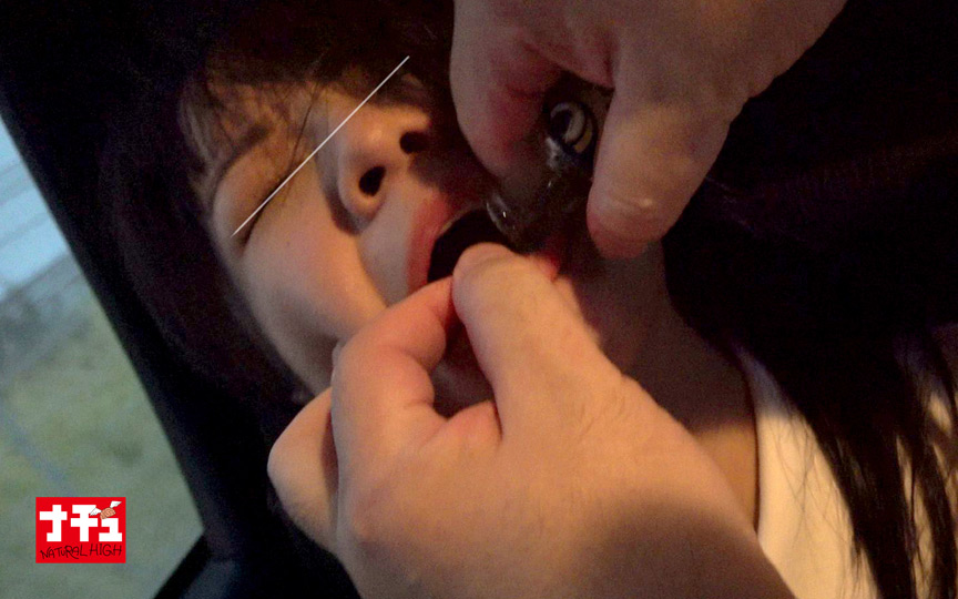 「【素人】巨乳美少女が快感に溺れる姿がエロすぎる！興奮必至の調教プレイ動画」のサンプル画像2枚目