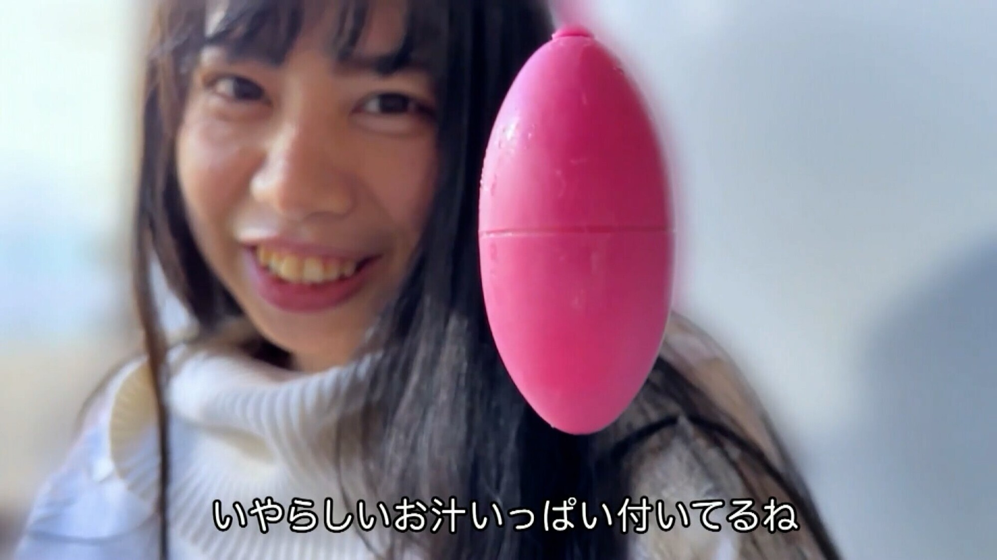「餅田ササピリカの羞恥プレイ動画｜黒髪美少女がリモバイ散歩で恥じらう姿が話題」のサンプル画像19枚目