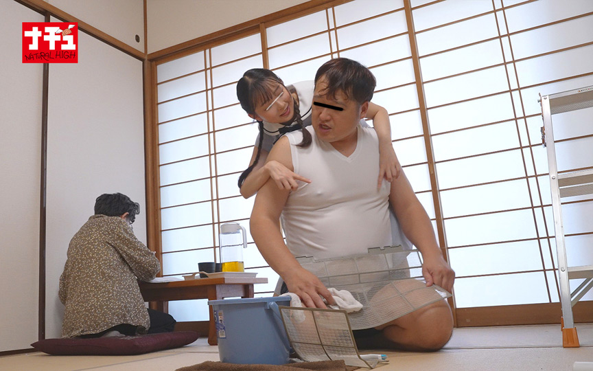 「【素人】帰省中の姪っ子と禁断の関係…乳首責めで我慢できず中出ししてしまった近親相姦動画」のサンプル画像2枚目