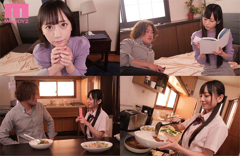 「七沢みあの制服痴女プレイ！美少女幼なじみが嫉妬で連続フェラ＆顔射責め」のサンプル画像2枚目