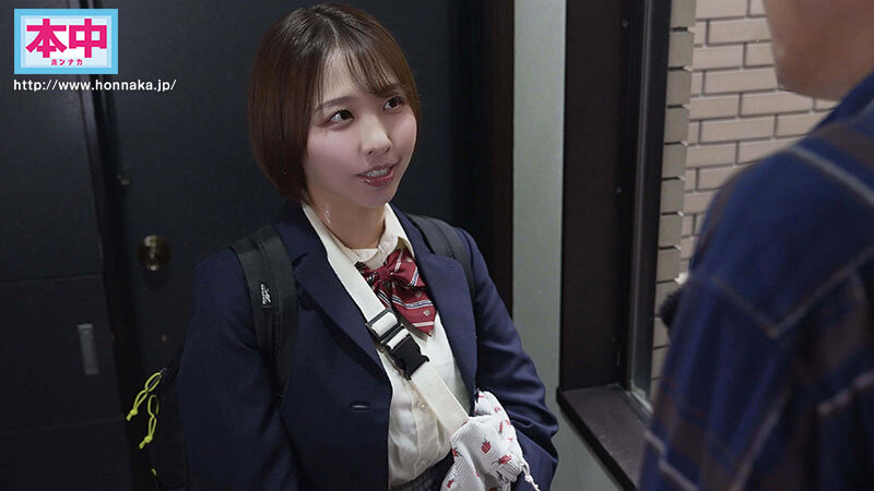 「宍戸里帆のGカップ巨乳パイズリが最高！制服姿で中出しされる濃厚セックス」のサンプル画像1枚目