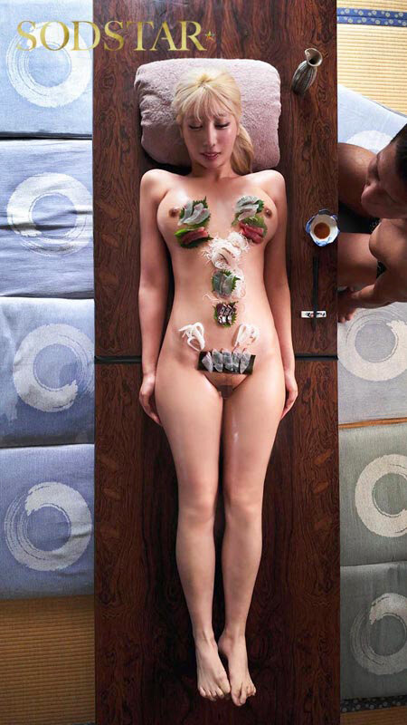 「夏目響が浴衣姿の巨乳女将に！ギャルと民宿で一夜の中出しセックス体験」のサンプル画像8枚目