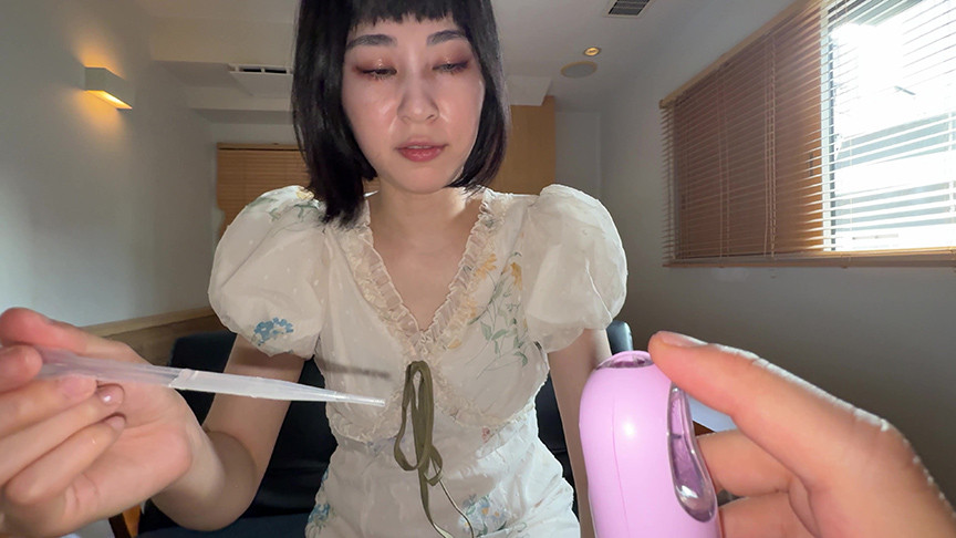 「【個人撮影】閲覧注意!大園明歩の唾液を加湿器で噴霧してみた!」のサンプル画像2枚目