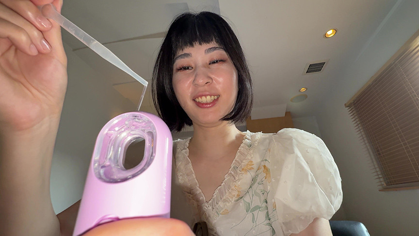 「【個人撮影】閲覧注意!大園明歩の唾液を加湿器で噴霧してみた!」のサンプル画像3枚目
