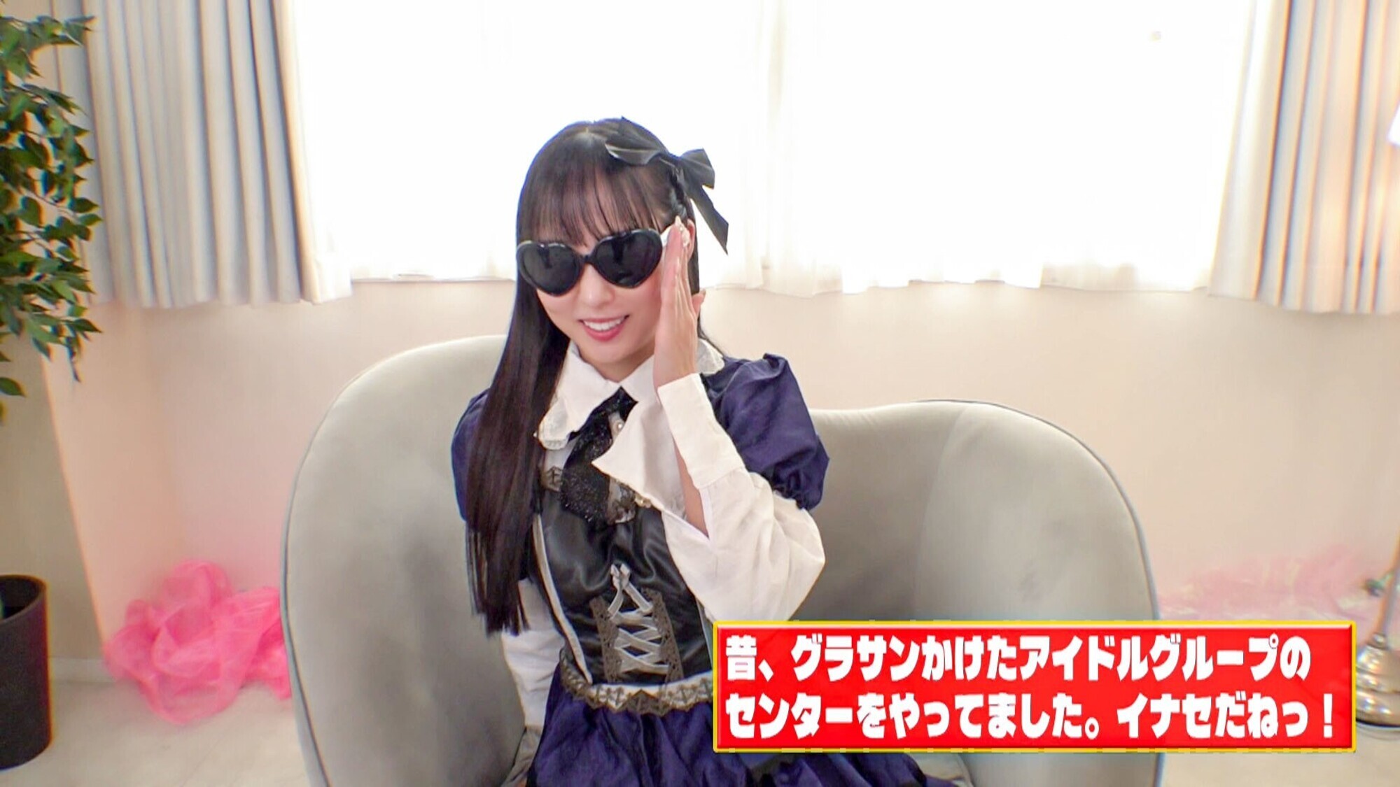 「僕だけのアイドルが優しく見つめながら癒してくれて可愛いスマイルで白濁ザーメンを受け止めてくれる！ 本城はな」のサムネイル