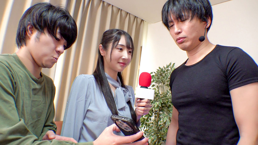 「夢？現実？仮想空間？ AIでエロ動画を生成していたら、画面から飛び出してエロいプレイと中出しSEXまでできちゃった！ 小野坂ゆいか」のサンプル画像5枚目
