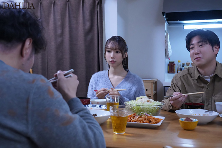 「「女に興味ない」と言い続ける32年間『彼女無し』の友人に妻を1泊2日預けたら、不○不休で11発中出しされて帰ってきた－。 与田りん」のサムネイル