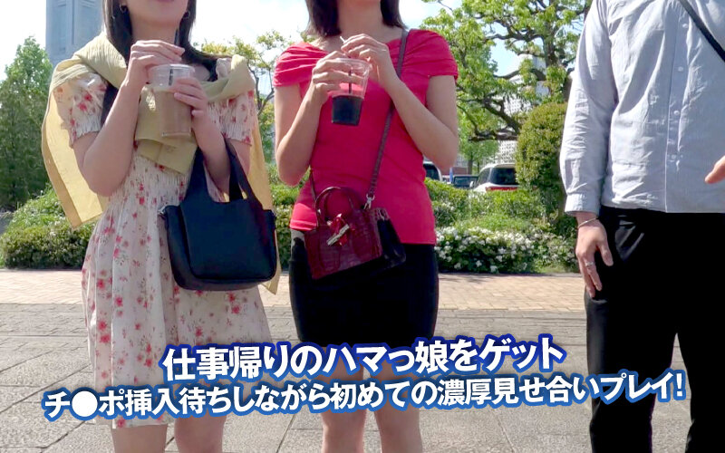 「【素人ナンパ】横浜の美女をGET！即ハメ3P4Pで潮吹き絶頂ファック【街頭ナンパ企画】」のサンプル画像2枚目