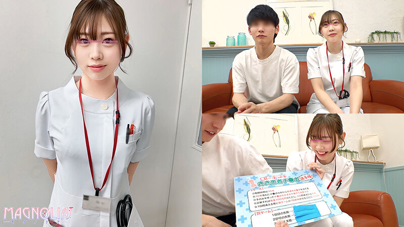 「【素人】巨乳ナースが手コキ・パイズリご奉仕！患者のチ○ポを触診検査から中出しまで【あずさ26歳】」のサンプル画像1枚目