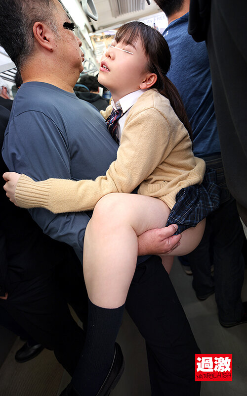 「【素人JK】巨尻女子校生が濃厚ベロキスとフェラでご奉仕!興奮の顔射フィニッシュ」のサンプル画像15枚目