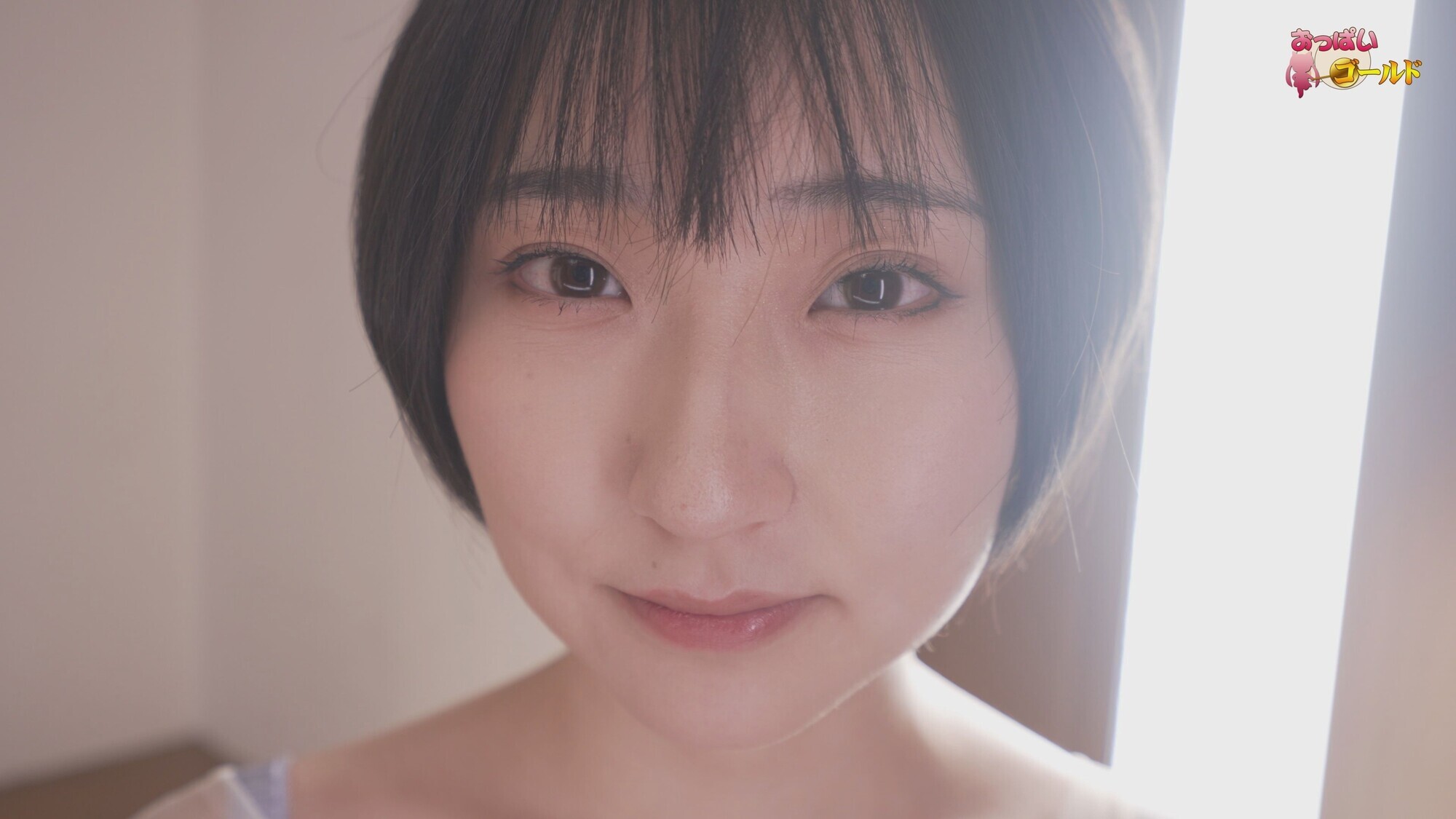 「純粋な瑠花王女様は日本のオヤジに生中だし、顔シャされ、巨乳ドエロ娘に欲貌した！ 1話」のサムネイル