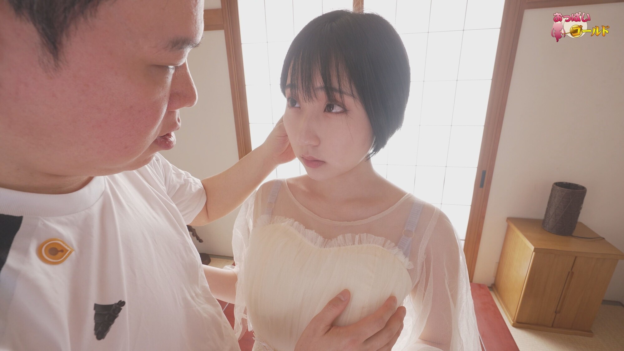 「純粋な瑠花王女様は日本のオヤジに生中だし、顔シャされ、巨乳ドエロ娘に欲貌した！ 1話」のサンプル画像2枚目