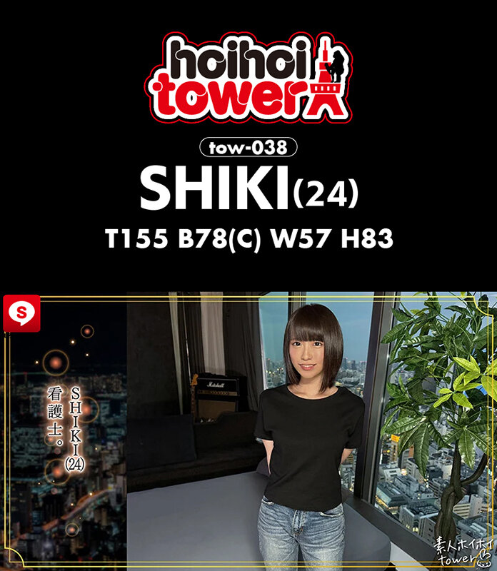 「【素人美少女】巨乳女子大生との個人撮影ハメ撮り映像|色白美乳の敏感ボディに電マ責め」のサンプル画像10枚目