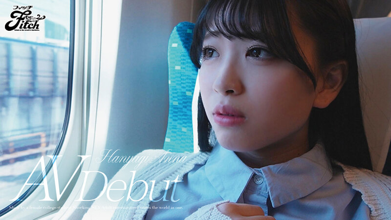 「花柳杏奈 19歳Gカップ巨乳女子大生がパイズリ＆潮吹きで魅せるAVデビュー作品」のサンプル画像11枚目