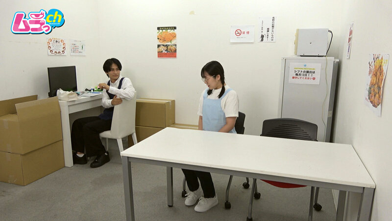 「音羽美鈴の盗撮・のぞき動画｜美少女バイト店員が店長に迫られる素人風美乳娘の秘密映像」のサンプル画像1枚目