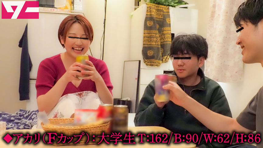 「【NTR】寝ている親友の横で夜這い！好きな女の子が即堕ちする禁断の寝取り展開【宅飲み】」のサンプル画像5枚目