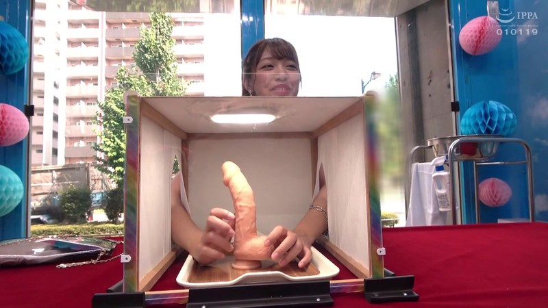 「素人ゆうゆの野外露出プレイ！潮吹き絶頂から中出しまで見せる過激デビュー」のサンプル画像3枚目