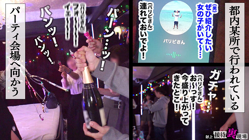 「芦名ほのか 美乳スレンダー女子大生が水着姿で騎乗位＆中出し！巨乳揺れる濃厚プレイ」のサンプル画像2枚目