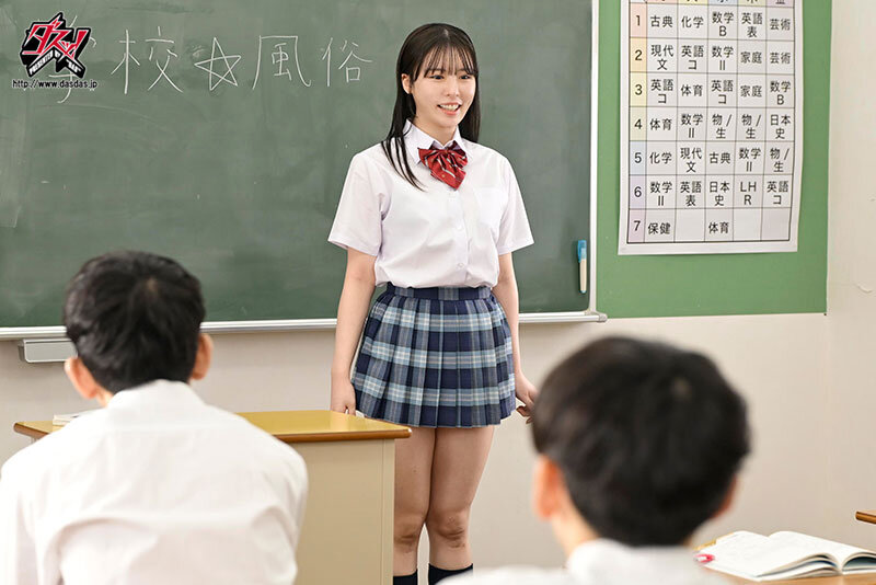 「黒島玲衣のローションプレイで甘く誘う美少女痴女ヘルス｜笑顔で癒す極上ソープテクニック」のサムネイル