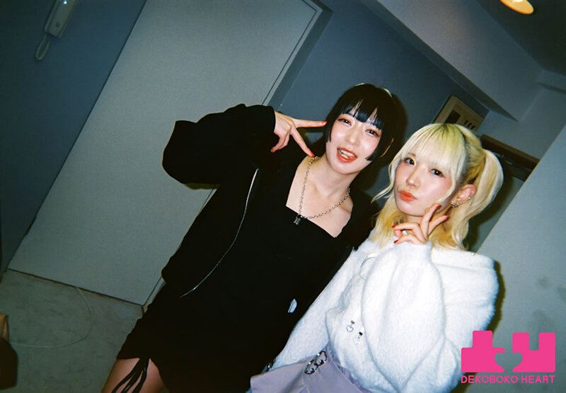 「もっとお互いの事を知りたくて、プライベートも仲良しな2人が、ごはんを食べてシャワー浴びて朝までたくさんキスをしてまだ知らない‘好き’を知る1泊2日のお泊りデート 足立める・希咲那奈」のサムネイル