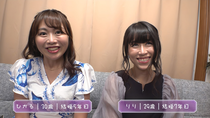 「【熟女】E★人妻DX ひかる＆りりの濃厚プレイ動画｜美熟女2人の魅惑シーン」のサンプル画像2枚目