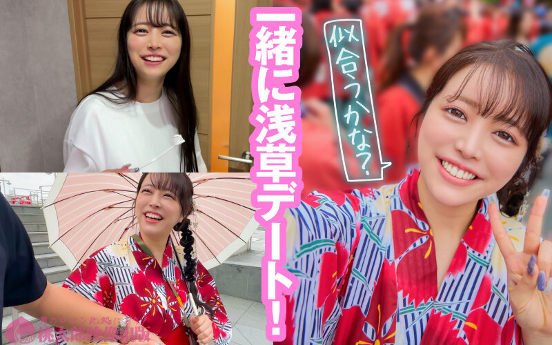 「Hカップ巨乳女子大生はるなのパイズリ＆フェラからの浴衣ハメ撮り中出しSEX」のサンプル画像2枚目