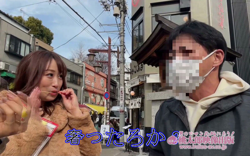「熟女女優・川上ゆうが逆ナンからカーセックスで即ハメ!素人男性を誘惑する痴女ドライブ」のサンプル画像6枚目