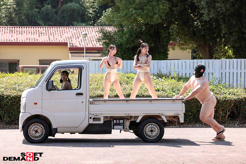 「皆月ひかる・南日菜乃・月乃あやの小柄痴女が罵倒責め！M男を中出しでシゴく過激稽古」のサンプル画像7枚目