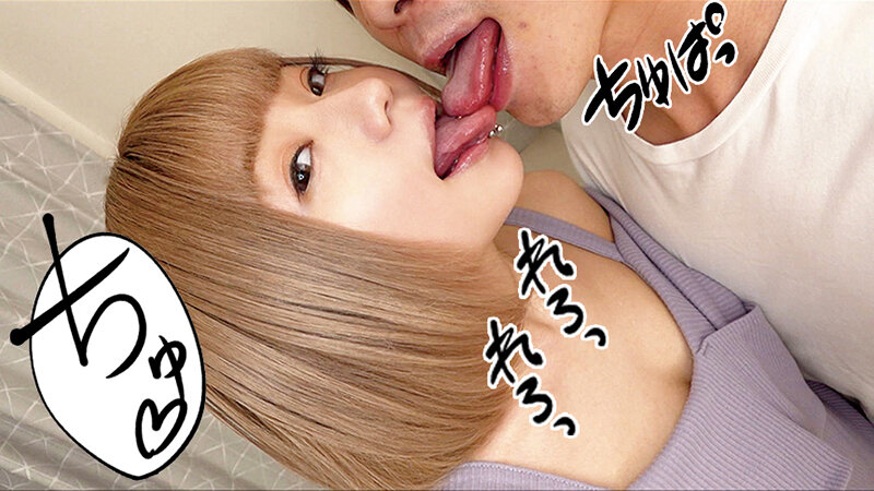 「【素人】るかちゃん20歳の3Pハメ撮り動画｜色白美少女がイラマチオで責められる貧乳ギャル」のサンプル画像16枚目