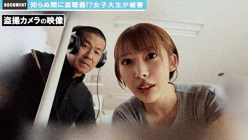 「弥生みづき 巨乳女子大生が盗撮カメラの前で3P・4Pに溺れる衝撃映像【のぞき】」のサンプル画像4枚目