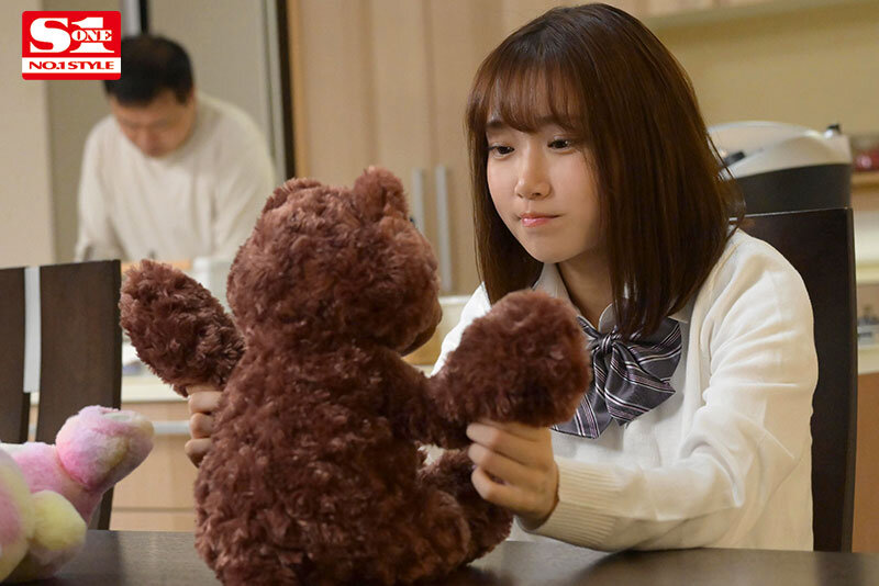 「安達夕莉の騎乗位が凄い！巨乳美少女の甘えん坊義娘とお風呂で密着シーン」のサンプル画像1枚目