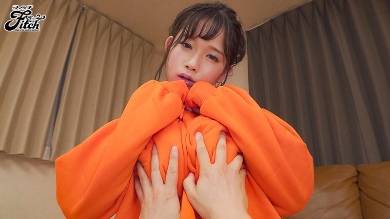 「桃園怜奈の爆乳女子大生NTRプレイ！姉の彼氏をこっそり寝取り中出しする巨乳フェチ作品」のサンプル画像9枚目