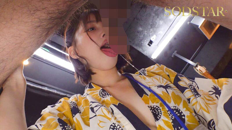 「唯井まひろが和服姿で魅せる濃厚フェラテクニック｜話題のセンベロ酒場で即尺体験」のサンプル画像15枚目