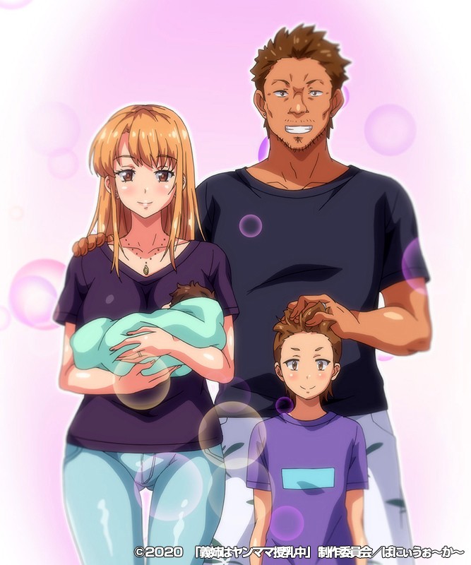 「【人妻・巨乳】義姉ヤンママの母乳プレイ＆中出しフェラ奉仕！禁断の浮気セックス」のサンプル画像3枚目