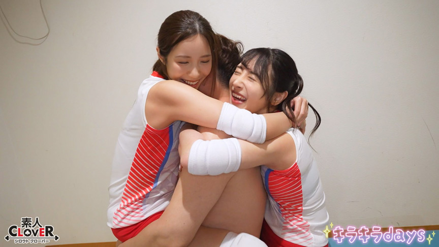 「【素人】ママさんバレーチーム練習後の秘密の時間【ゆいか・あさみ】流出プライベート映像」のサンプル画像8枚目