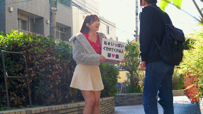 「波多野結衣が逆ナンで素人男性を誘惑！巨乳熟女の魅惑の巨尻に悶絶必至のドキュメント」のサムネイル