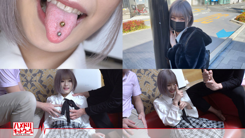 「スレンダーギャル・るりをナンパして中出し！素人美女との濃厚エッチ」のサンプル画像2枚目