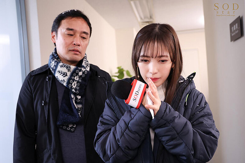 「小湊よつ葉 女子アナNTR 相部屋で中年上司に寝取られる清楚なお天気キャスターの一夜」のサンプル画像3枚目