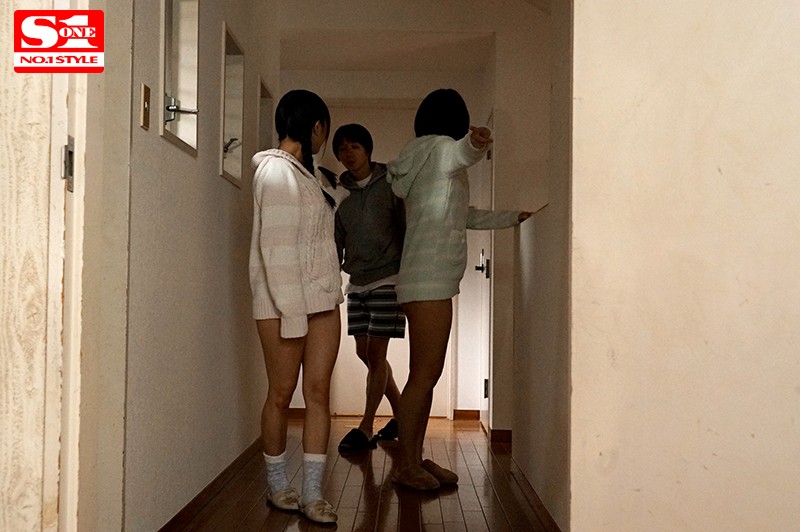 「羽咲みはる・乃木蛍の巨乳美少女従姉妹と3P三昧!里帰り中の濃密な3日間を堪能」のサンプル画像7枚目