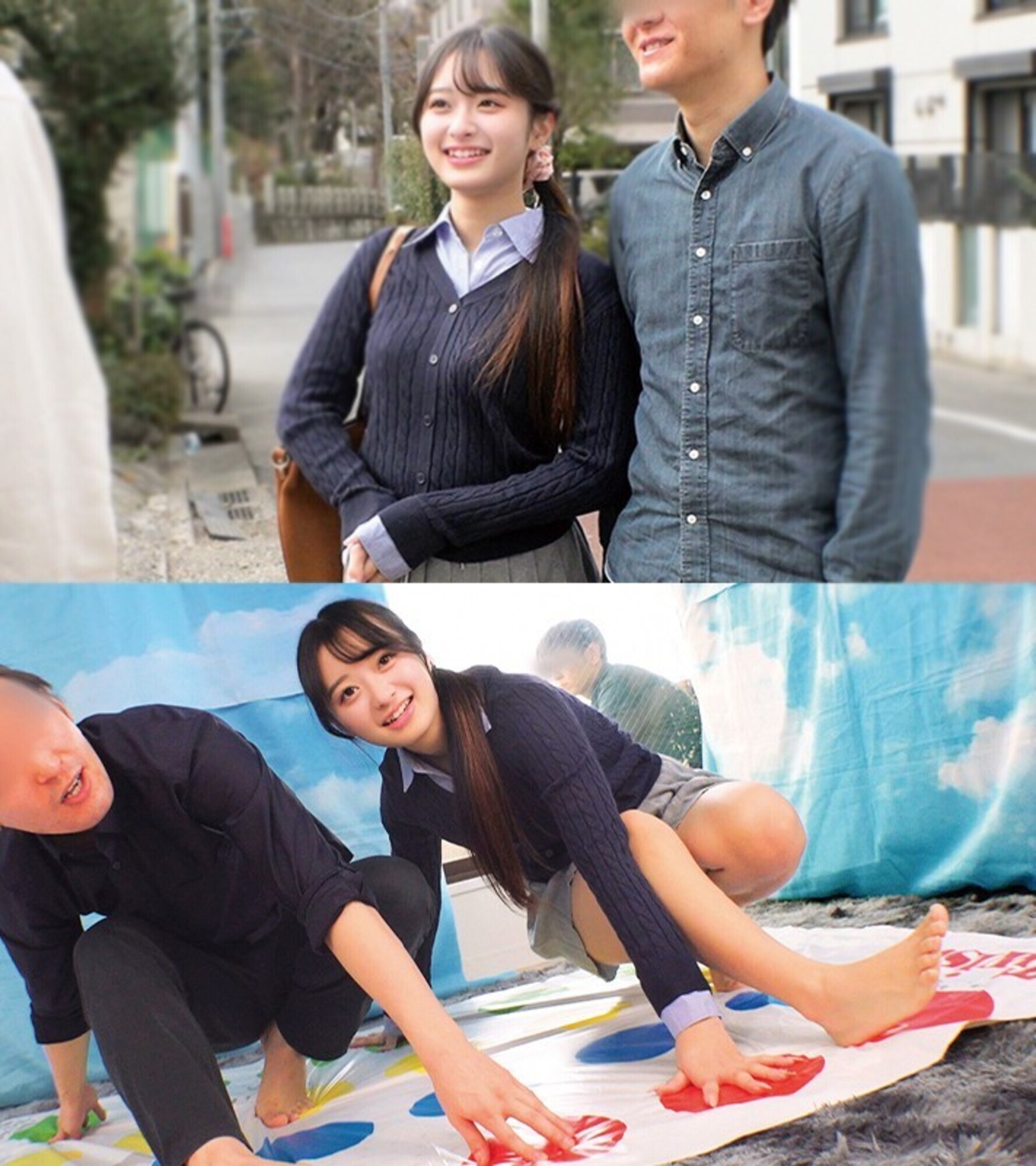 「かほ」のサムネイル