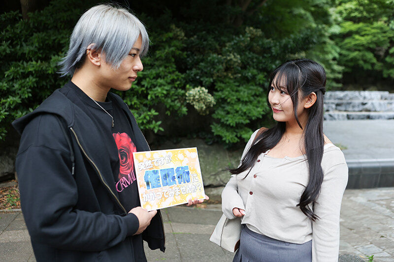 「神坂朋子・工藤ゆり出演｜素人娘をナンパして催眠プレイ！かわいい女の子と夢のような展開」のサンプル画像10枚目