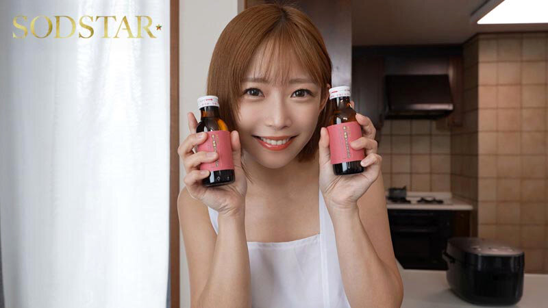 「紗倉まな 人妻役で魅せる濃厚キス＆中出し14発！絶頂アクメ連発の新婚イチャラブ体験」のサンプル画像12枚目