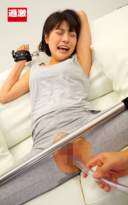 「【素人】軟体美女が180度開脚拘束で潮吹き絶頂！クリ責め辱めプレイで何度もイキまくる【フェチ】」のサンプル画像18枚目