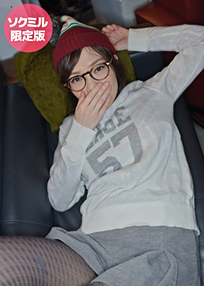 「配信停止覚悟の素人ハメ撮り映像流出！ 夏美 27歳」のサムネイル