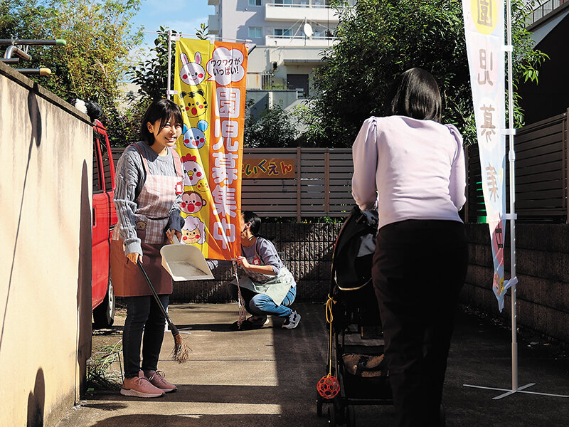 「柏木こなつが魅せる濃厚キス×パイズリ×中出し不倫!巨乳痴女の誘惑がヤバすぎる」のサンプル画像2枚目